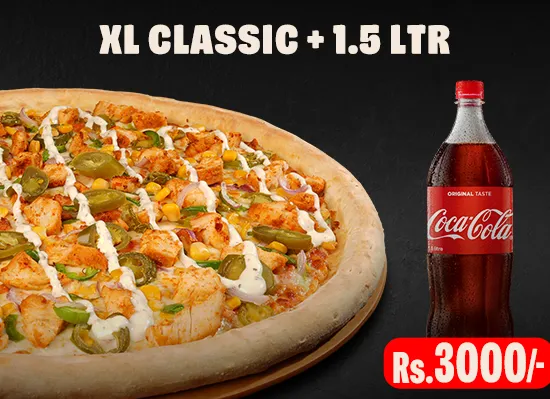 16&#34; Classic Combo