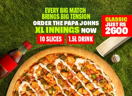 16&#34; XL Innings Classic