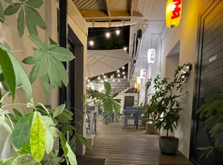 KŌ Restaurant