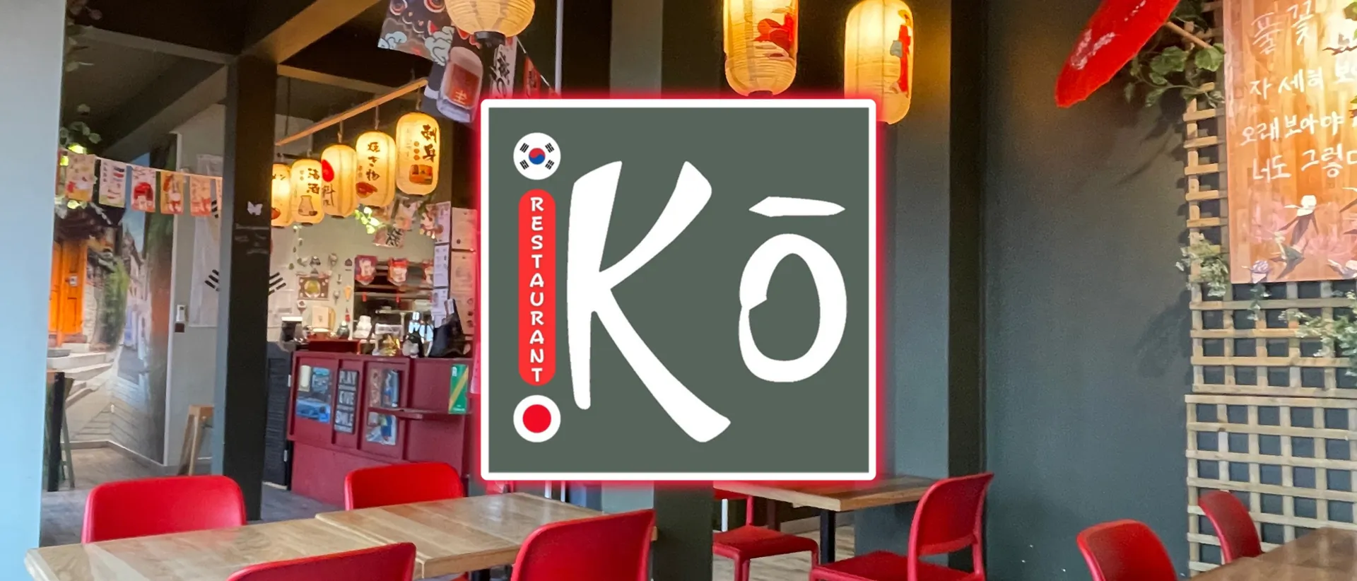 KŌ Restaurant