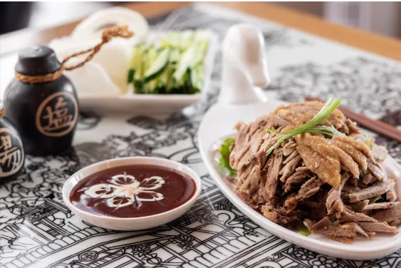 928. CANARD CROUSTILLANT (DEMI-PIECE POUR 2 PERS)