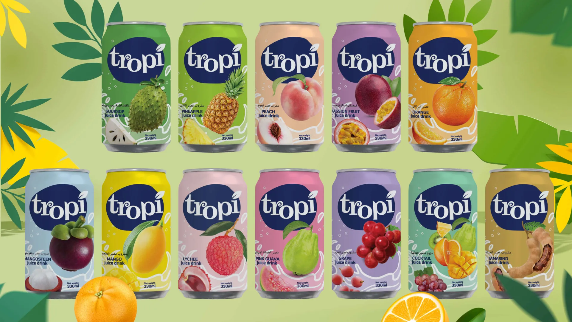 JUS TROPI BRAND 33CL