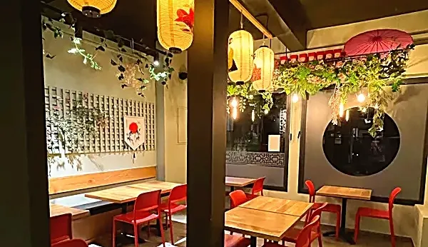 KŌ Restaurant