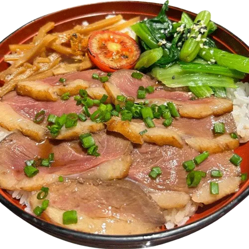 Kamo Rosu Don