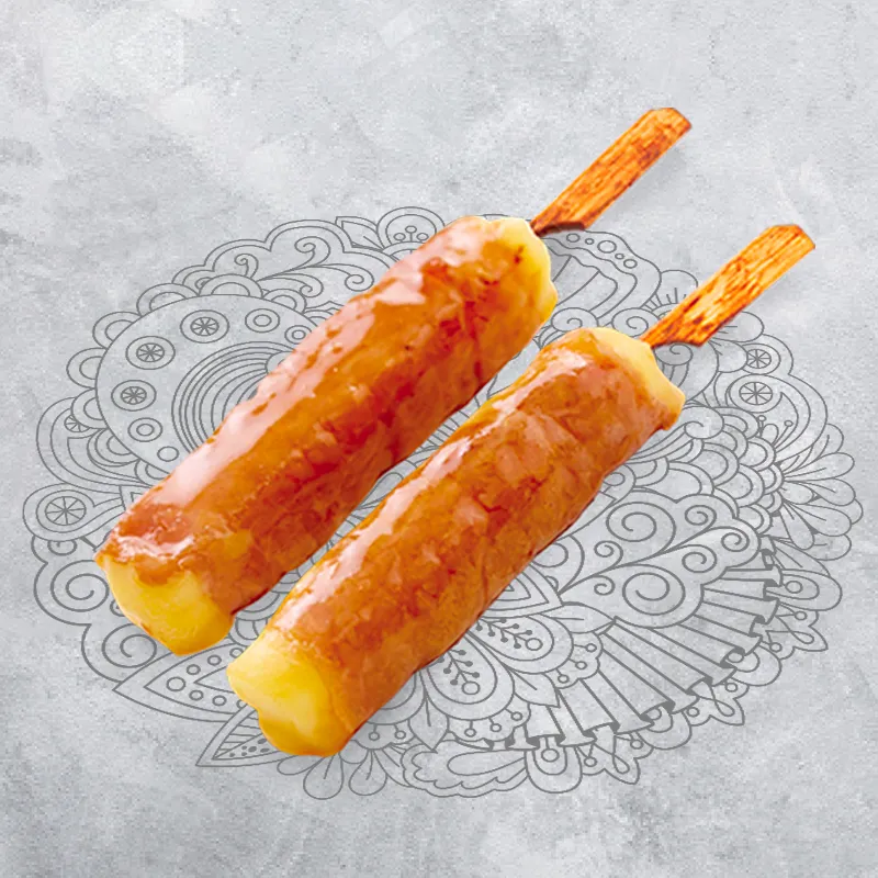 YAKITORI BOEUF/FROMAGE - 2PCS