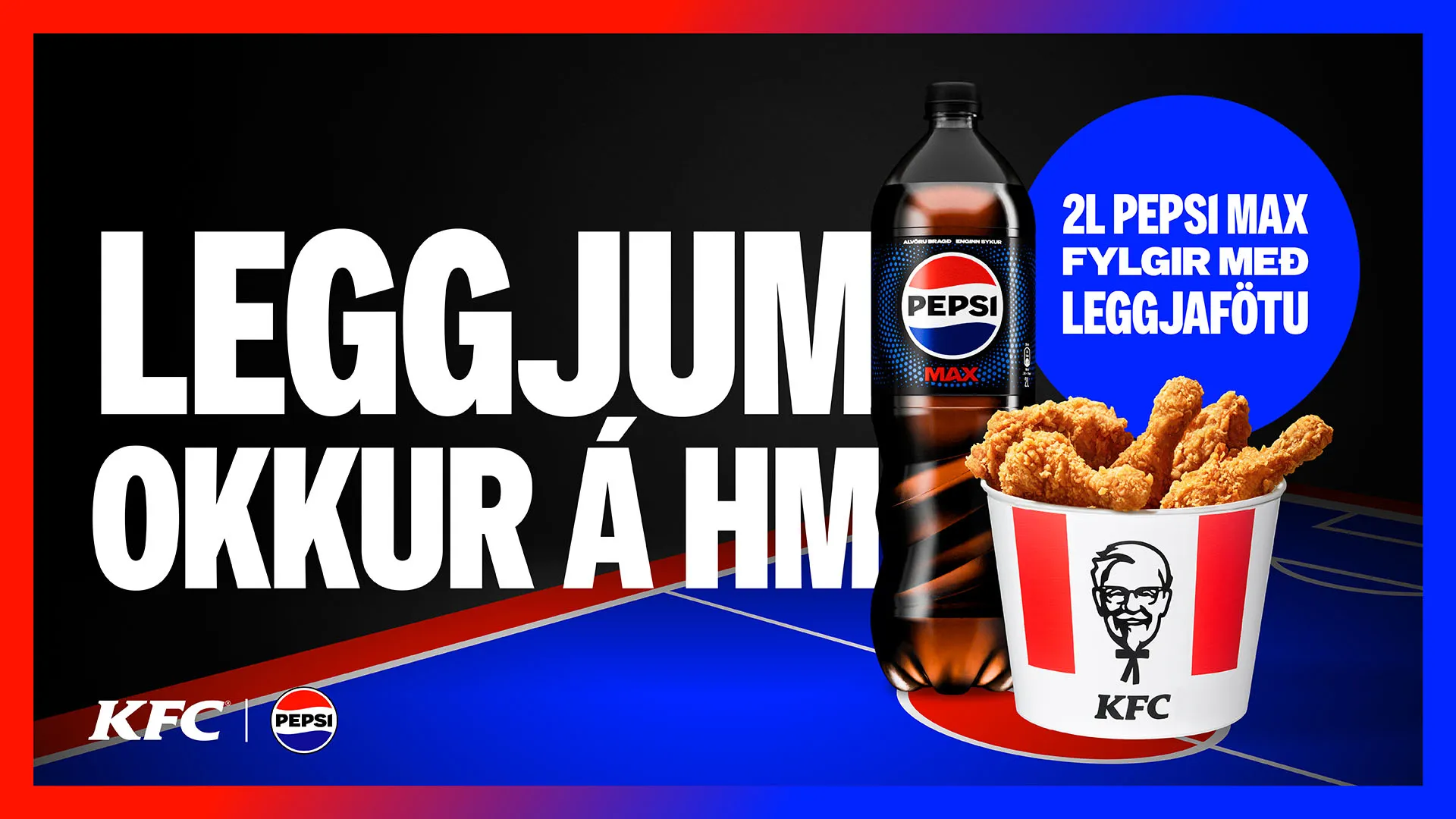 KFC Ísland