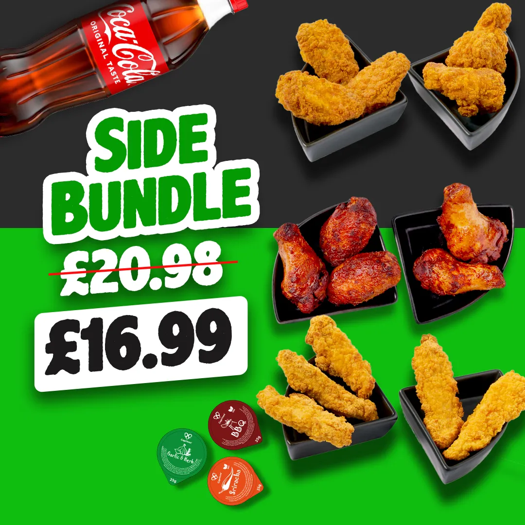 Side Bundle