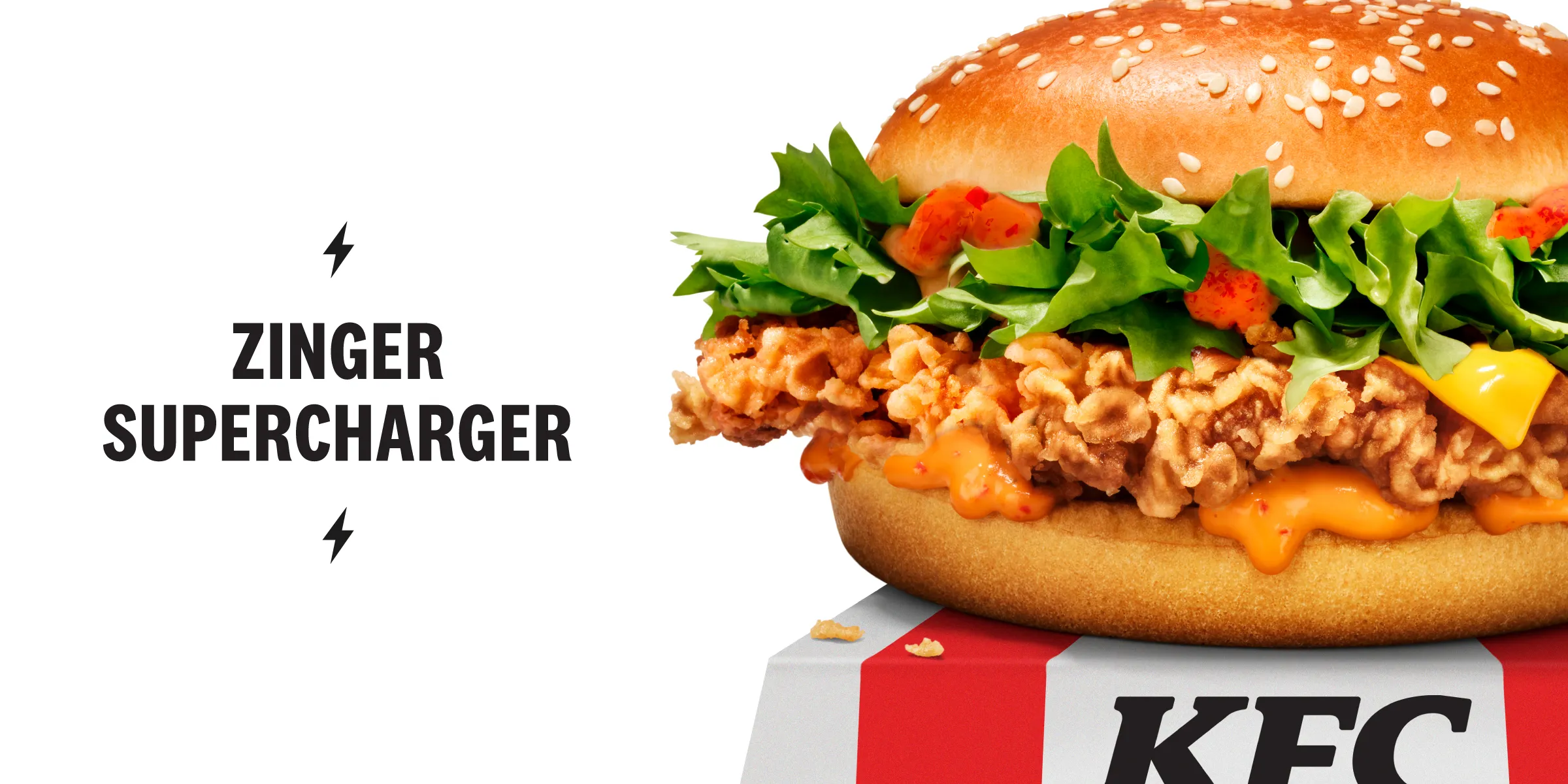 KFC Ísland