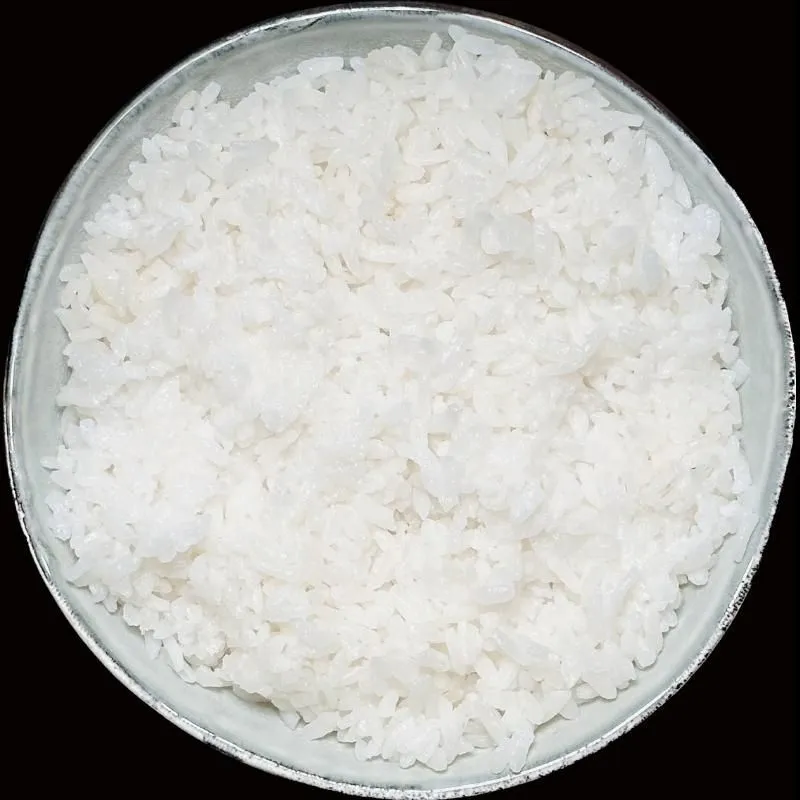Plain Rice