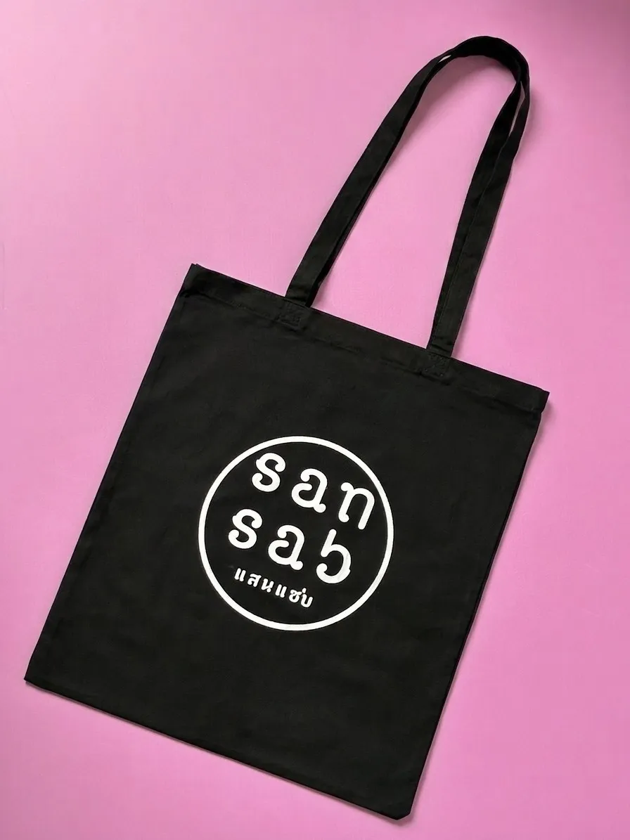 San Sab Tote Bag