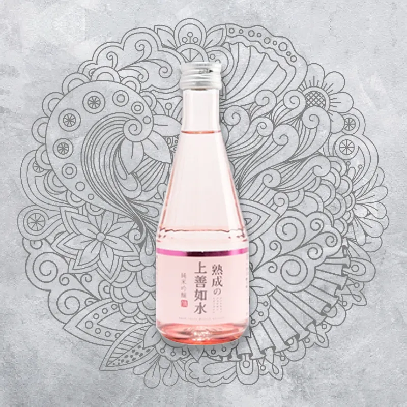 SAKE