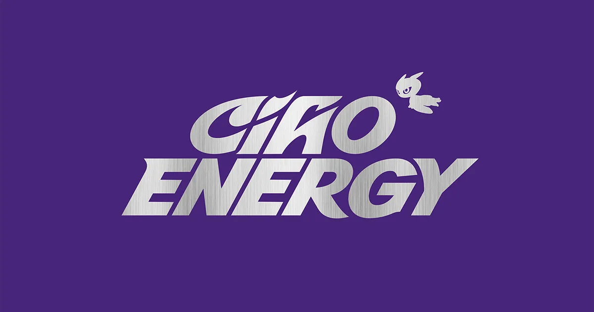 CIAO ENERGY